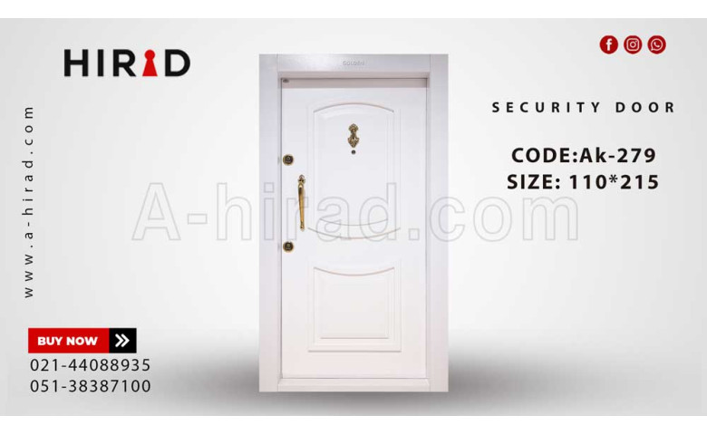 درب ضد سرقت کد Ak-279